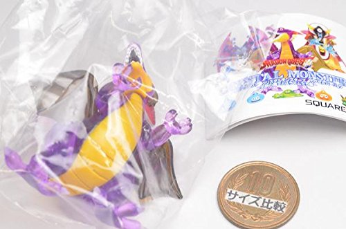 Amazon.co.jp: ドラゴンクエスト クリスタルモンスターズ カプセル