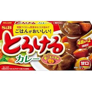 【復活】エスビー食品 とろけるカレー 甘口 144g（8皿分） 158円！プライム会員は送料無料！
