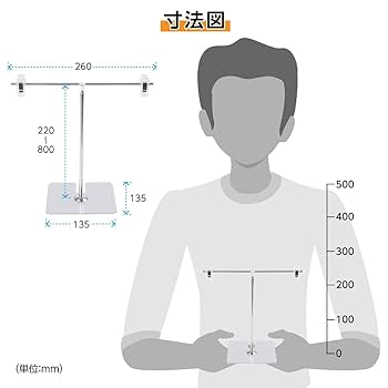 POPスタンド  高さ調節可 H200  新品 20個セット S0010 POPスタンド 高さ調節可 H200 新品 20個セット S0010 POP