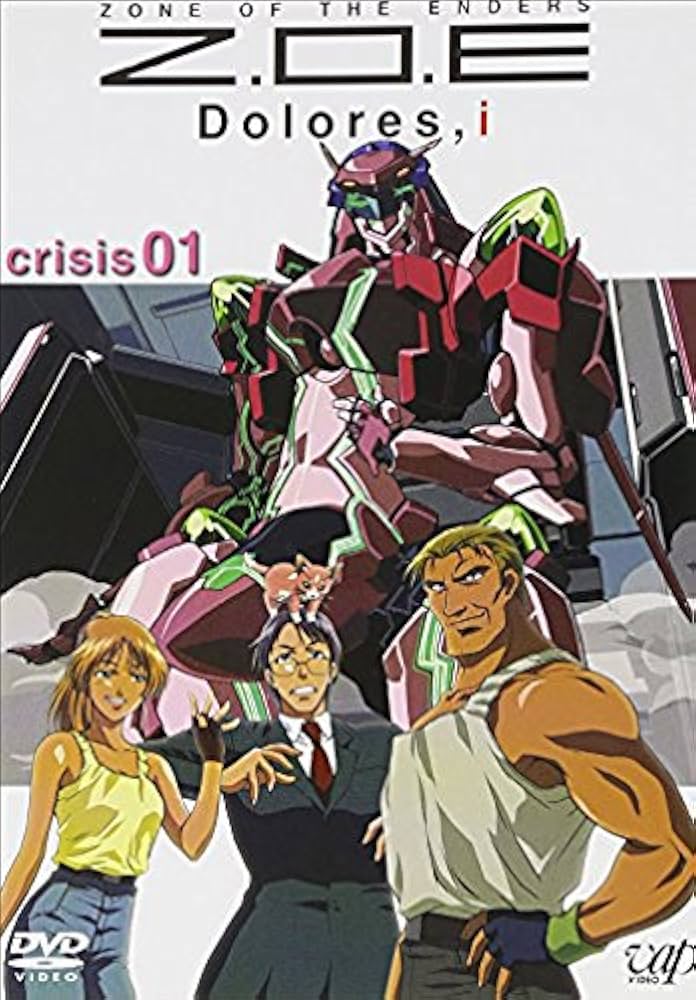 ZOE Dolores,i crisis 01 [DVD]