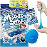 【クロワッサン掲載×専門家が推薦】キーボード 掃除 スライム パソコン クリーナー ジェルクリーナー 車 ゴミ取り MAGIC STAR (青80g×2袋)