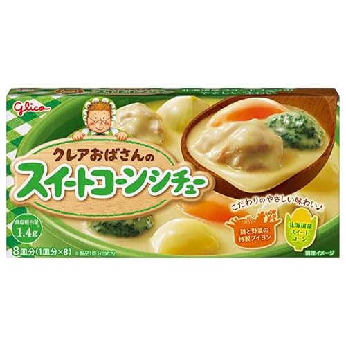 ]OR NA΂̃XC[gR[V`[ 140g×10×(2P[X)