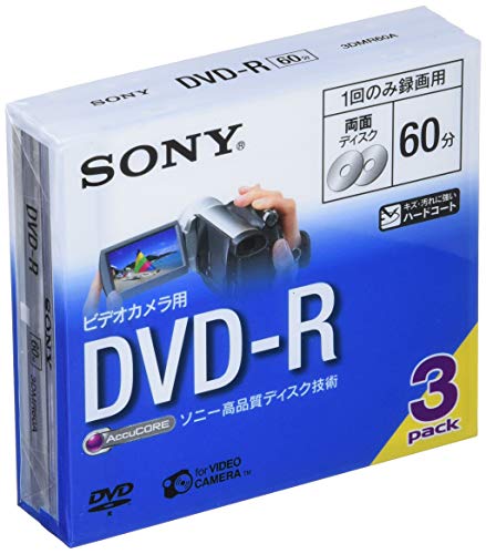 (未使用･未開封品)　SONY ビデオカメラ用DVD-R(8cm) 3枚パック 3DMR60A gsx453j 51aLFSq-6-L.jpg