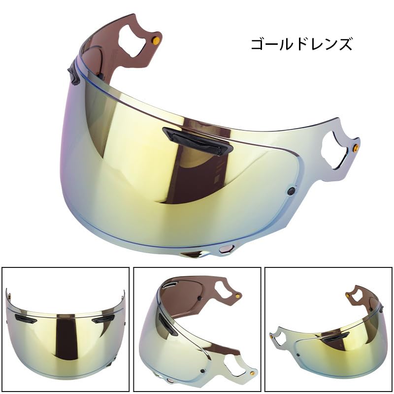 アライ VAS-V シールド　スモーク／ゴールド ミラーシールド vas-z バイク用ヘルメット」の人気商品一覧
