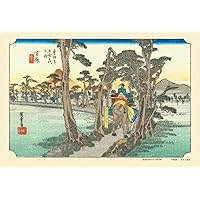 Amazon | キューティーズ 300ピース ジグソーパズル 平塚 (東海道五拾