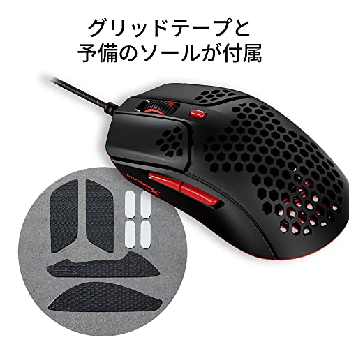 HyperX Pulsefire Haste 4P5E3AAサムネイル5