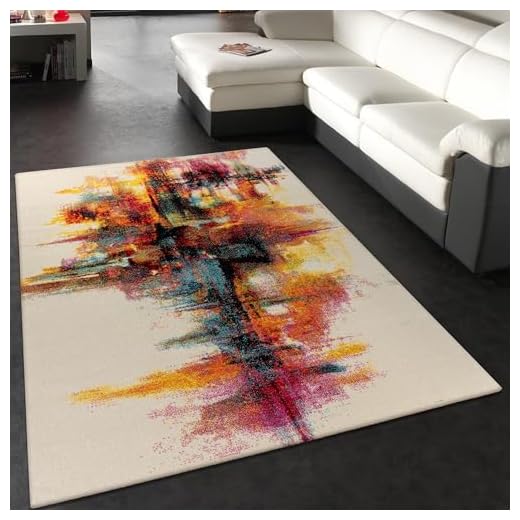 Paco Home Tapis Salon Chambre Adulte Poils Ras Moderne Vintage Motif Abstrait Multicolore, Dimension:120x170 cm, Couleur:Jaune-Blanc