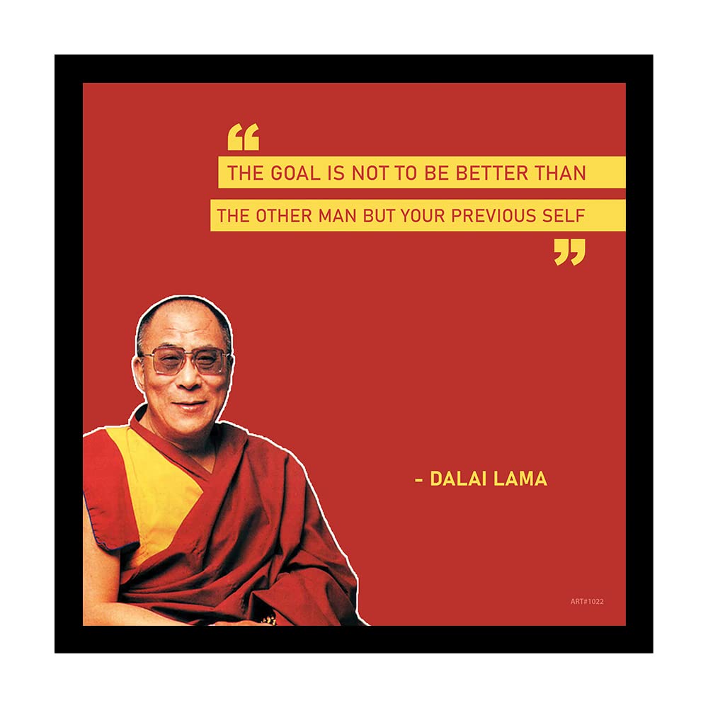 Swami Vivekananda Quote Frame - Motivational Art Print -13 Swami Vivekananda Quote Frame - Motivational Art Print -13