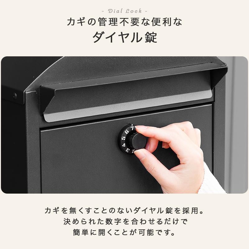 セレーノ スタンドポスト GR(グリーン)ポスト 置き型 スタンド