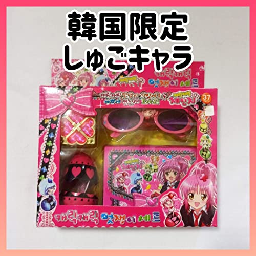 Shugo Chara Korea Limited Stylish Set, Korea