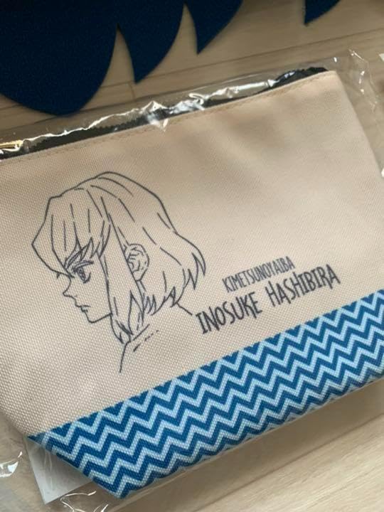 Amazon.co.jp: 鬼 滅 嘴平伊之助 いのすけ 猪突猛進 素顔 8点セット