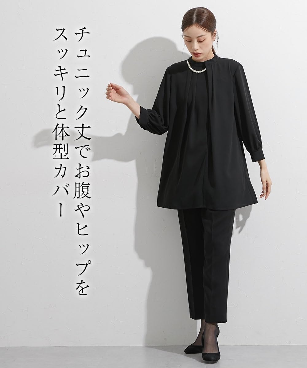 [ニッセン] ブラックフォーマル レディース 【喪服・礼服】 日本製生地使用 洗える防しわパール調アクセ付きロング丈ブラウス＋テーパ
