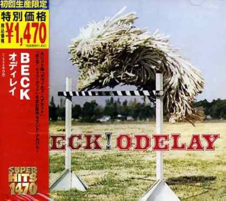 Amazon.co.jp: オディレイ: ミュージック