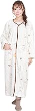 Luanna Jena QWMIB06 Miffy Miffy Loungewear, Women's, Loungewear, Blanket, Fluffy, Birthday, Gift, Gift