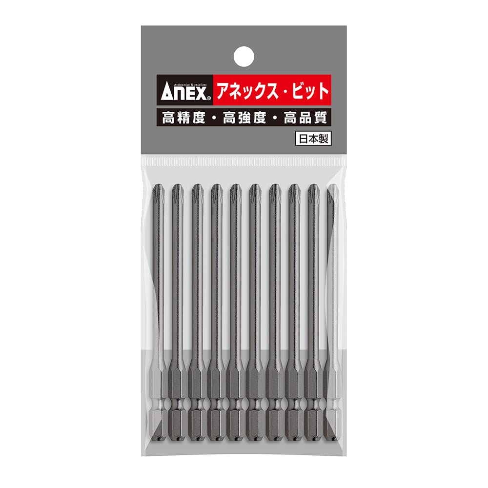 アネックス(ANEX) ビット 段付 +2x100 10本袋 AP-16M Amazon | アネックス(ANEX) ビット 段付 ショット仕上 軸径4.5mm +