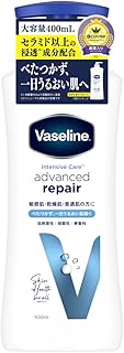 国内正規品・リニューアル品 Vaseline(ヴァセリン) アドバンスドリペア ボディローション 400ml 無香料 <ベスコス多数受賞! 一日うるおい続くボディローション>
