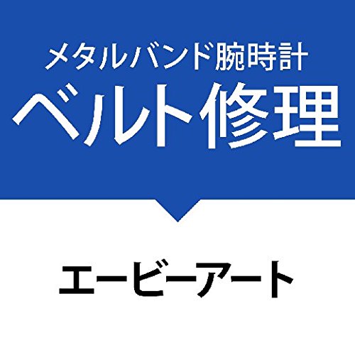 xgCT[rXrvmG[r[A[gna.b.art