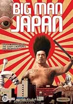 Amazon.com: Big Man Japan