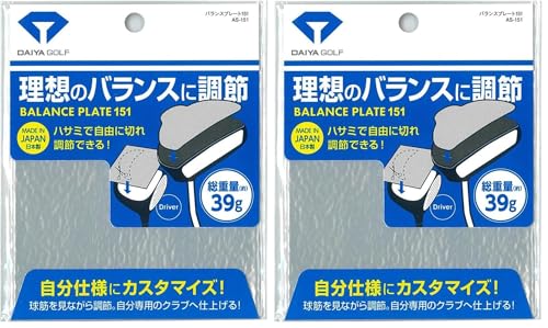 �_�C���S���t(DAIYA GOLF) �o�����X�v���[�g151 AS-151 ����100mm���c��100mm (× 2)