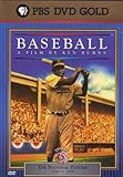 Baseball - A Film By Ken Burns: Inning 6 (The Nati