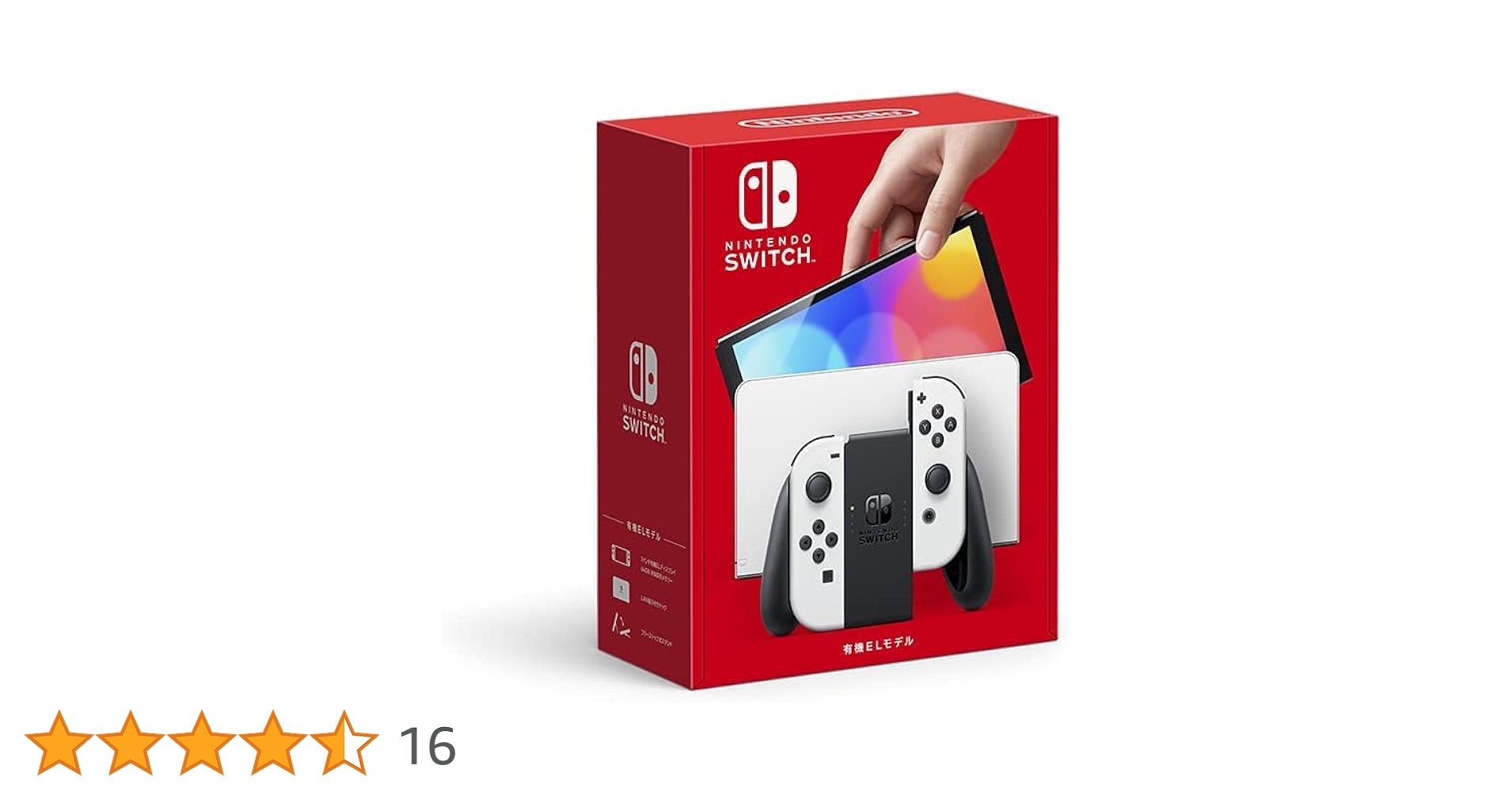 Nintendo Switch Joy-Con白セット Amazon.co.jp: 任天堂 Switch(有机EL款) Joy-Con(L)/(R) 白 : ゲーム
