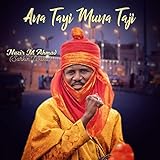 Sarkin Waka Musical Studio