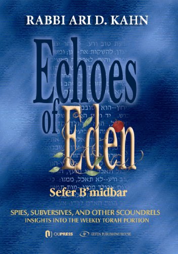 Echoes of Eden: Sefer Bamidbar (English and Hebrew Edition)