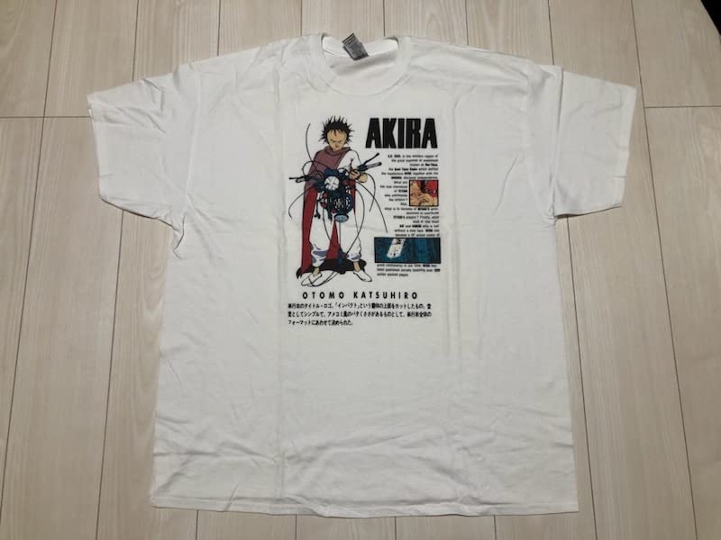 Amazon.co.jp: AKIRA 鉄雄 Tシャツ XXL アキラ 金田 : おもちゃ