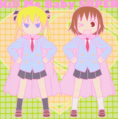 キルミーベイベー殺し屋ラジオ復活スペシャル 前編 ニコニコ動画