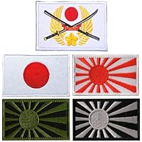 Amazon.co.jp: Phoenix Ikki 3枚セット 日本 国旗 海軍旗 軍艦旗 陸上