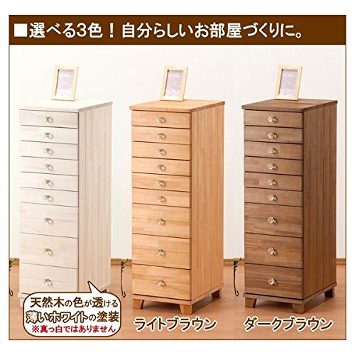 ダークブラウン ダークブラウン 9引き出し チェスト 木製チェスト 公式通販