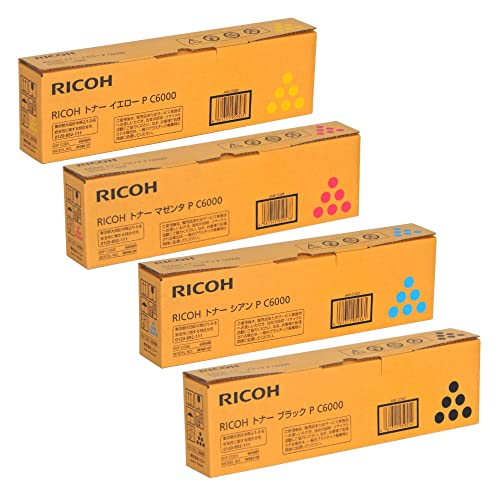 RICOH MP C6003の4色セットのトナーカートリッジ RICOH トナーカートリッジ P C6000H ブラック リコー新品純正