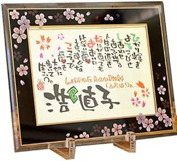 51aLkD6x8XL._AC_UF350, 51aLkD6x8XL._AC_UF350,