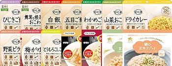 Amazon | 5年保存の非常食セット7日分・38種類・50品をセットに