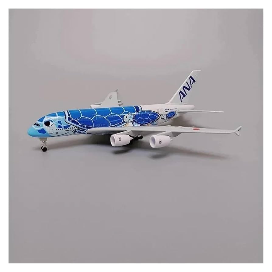 Amazon.co.jp: 飛行機模型飛行機おもちゃの飛行機模型 20 センチ