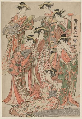 Affiche Seven Women par Katsukawa Shunsho, impression sur toile pour salon 60x90cm