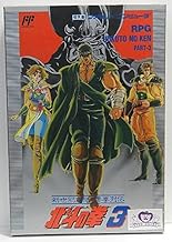 キャラゲーの歴史 名作からクソゲーまでキャラゲーの歴史を振り返る Fc Sfc キャラゲッ