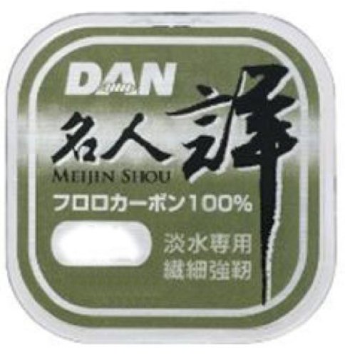 Amazon.co.jp: ダン(DAN) ライン 名人 フロロカーボン詳 50m 0.3号