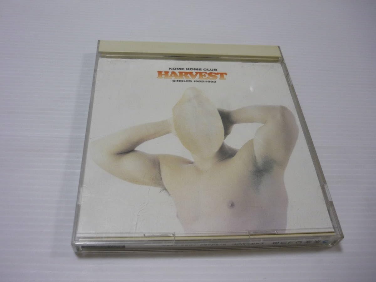 Amazon.co.jp: 管00CD 米米CLUB HARVEST～SINGLES 1985-1992～ 邦楽 嫁