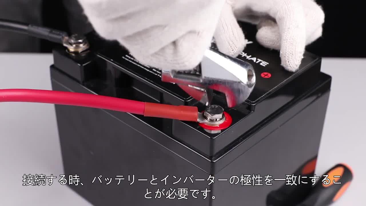 Amazon.co.jp: Renogy 1000W 純正弦波 インバーター DC12V直流をAC100V 