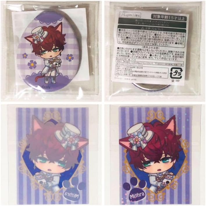 東京リベンジャーズ 東リべ イザナ with ペット 缶バッジ キーホルダー