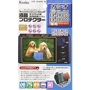 フィルムカメラ用アクセサリー など Amazon | JJC カメラ 保護レザーフィルム カメラ本体 保護