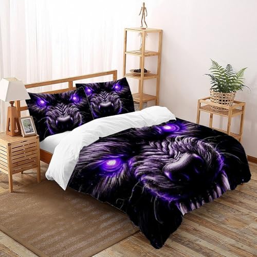 Ensemble de literie loup sauvage microfibre housse de couette 260x220 garçon - 2