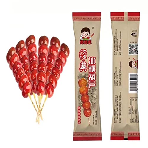 �ԟԊy�X���׈� �r���^���t�[�� �T���U�V�y20�_�Z�b�g�z ���H���׈� ���ؖk���H��80gx20�_