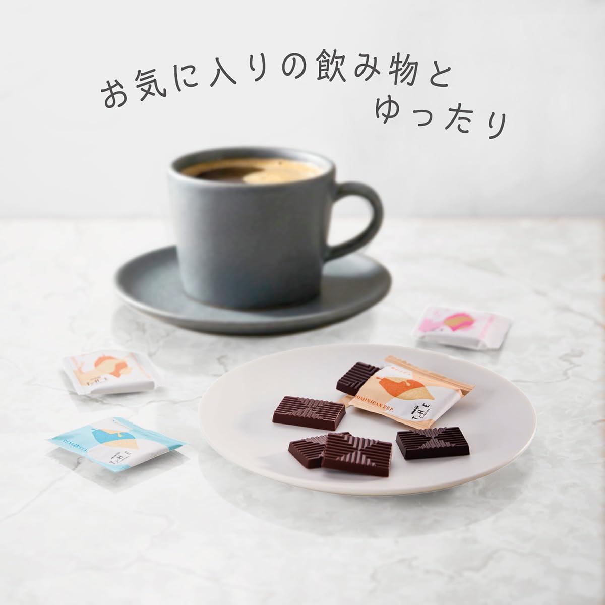 Amazon.co.jp: Meiji 明治（菓子）: ザ・カカオ