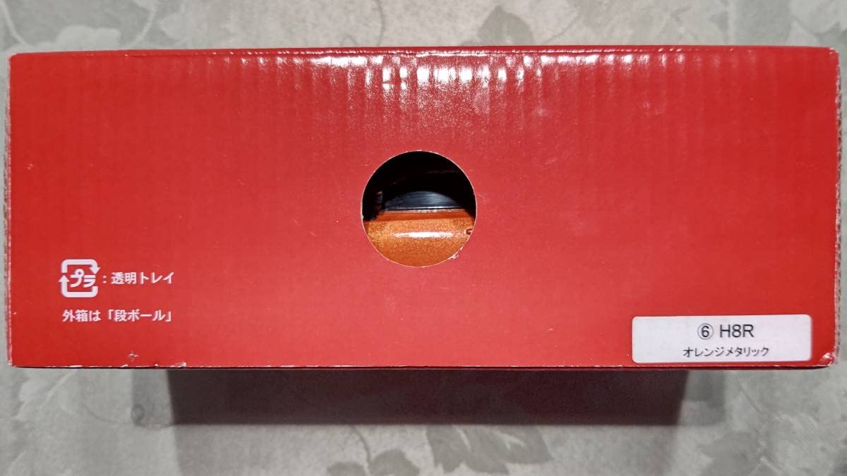 Amazon | 1/30 ミニカー 86 前期 ZN6 初代 ハチロク カラーサンプル 色