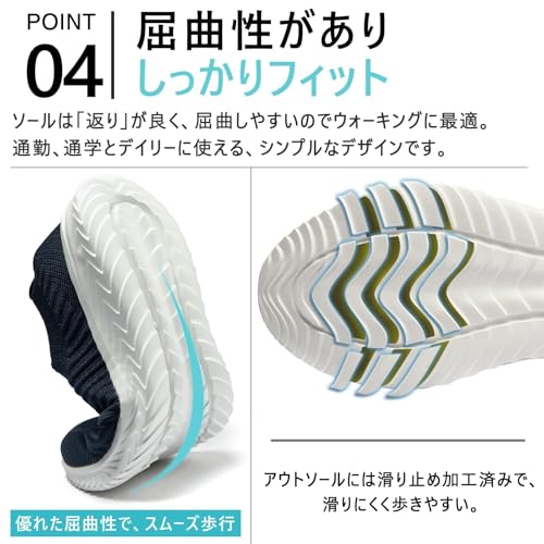 Image of MERPHINE World's Most Comfortable Slip-on Sneakers, No Straps, Women's, Men's, Indoor Wear, Walking, Standing Work, Commuting, Mesh, Lightweight, Easy to Walk, Fashionable, Summer, Breathable