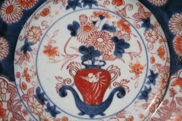 Amazon.co.jp: *華**古伊万里/色絵花籠文七寸皿/江戸時代(食器