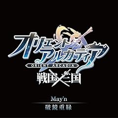 �j���d�� / May'n