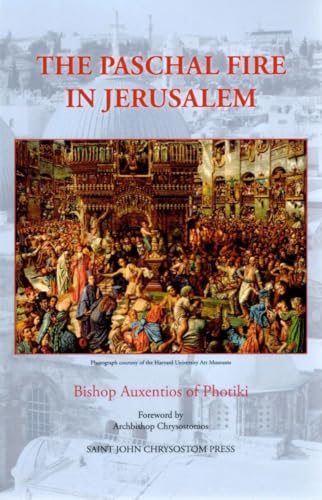 Paschal Fire in Jerusalem view 2